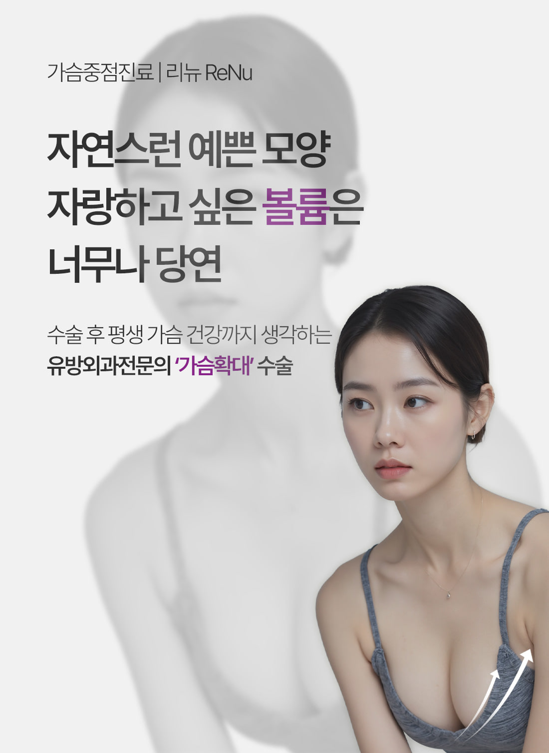 랜딩 이미지 1