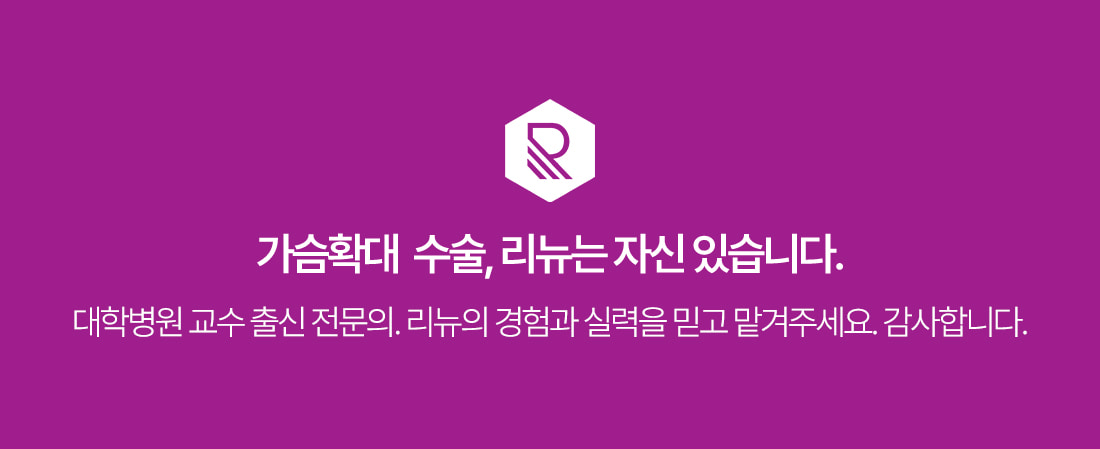 랜딩 이미지 21
