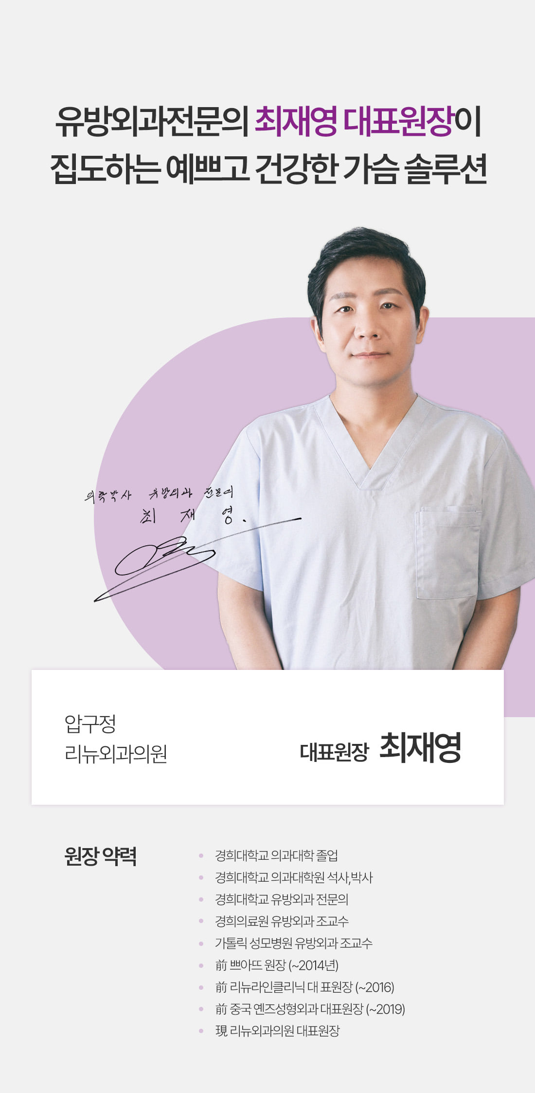 랜딩 이미지 8