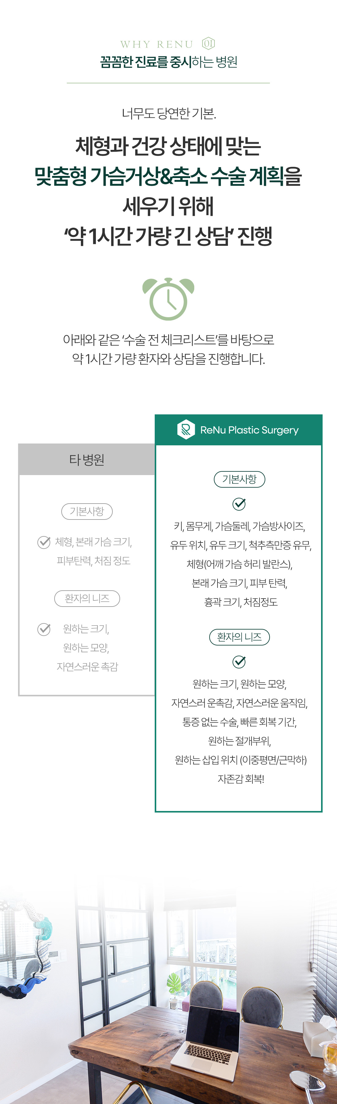 축소/거상 이미지 14