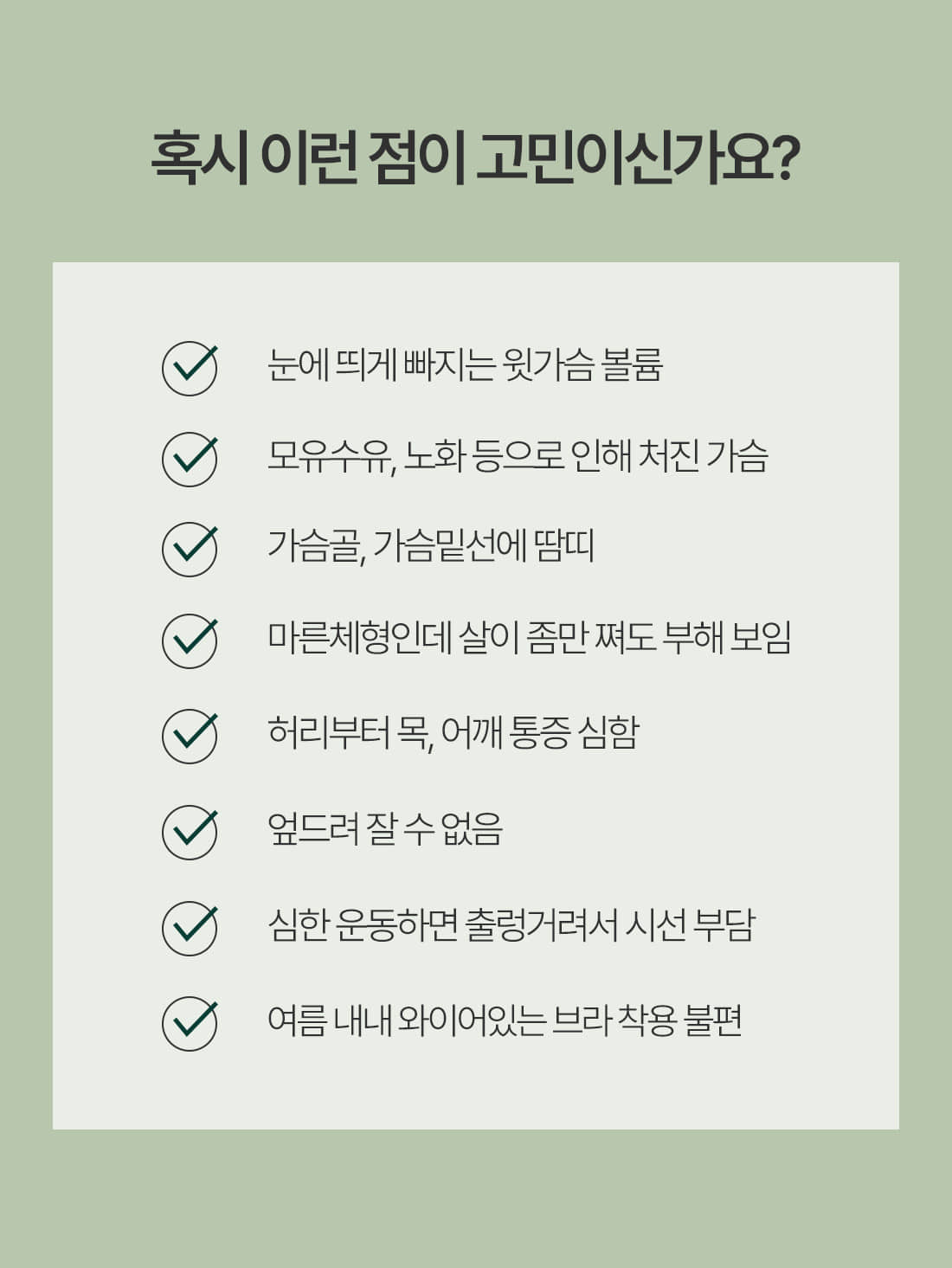 축소/거상 이미지 2