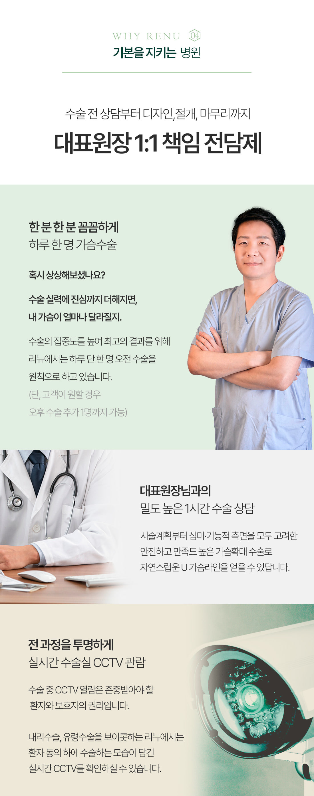 축소/거상 이미지 20