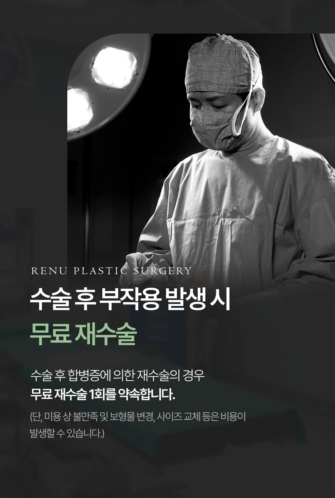 축소/거상 이미지 21