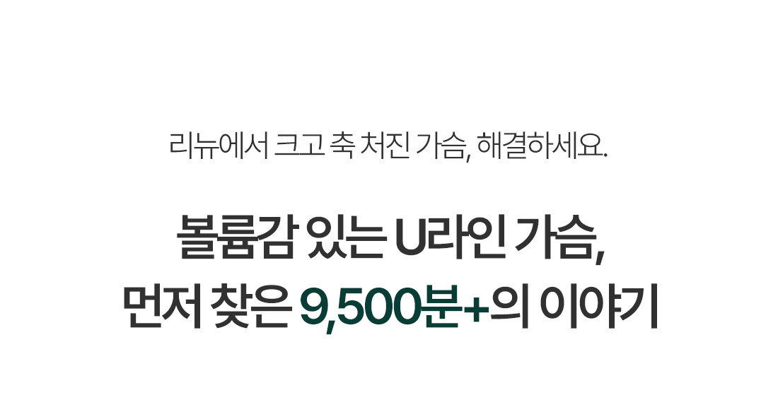 축소/거상 이미지 4
