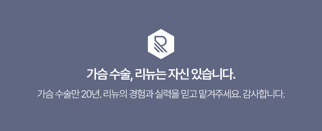 구성원 소개 4